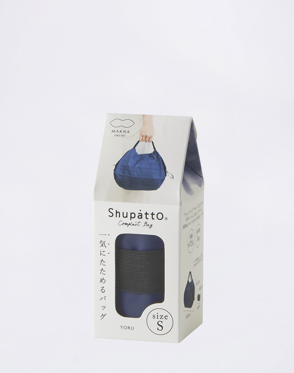 Shupatto One-Pull Foldable Bag - S